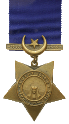 Kedive Medal